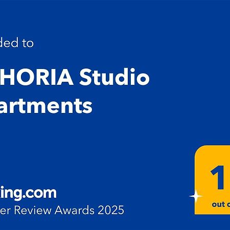 Bohoria Studio Apartments Weliko Tarnowo Exterior foto